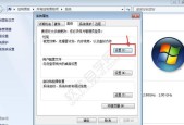 解决Win10C盘满了的高效清理技巧（一键清理Win10C盘）