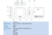 手机KG转MP3工具使用指南（简单易用的手机音频格式转换工具推荐）