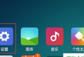 共享WiFi的推广技巧及（无线网络共享）