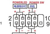 解析笔记本电脑开不了机的原因（探索笔记本电脑开机问题的根源及解决方案）