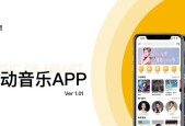 手机音乐app排行榜（掌握这些音乐app）