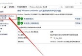 NVIDIA显卡驱动更新失败的常见问题及解决方法（遇到NVIDIA显卡驱动更新失败？别慌）