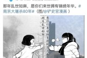 火炬之光4（开启全新篇章）