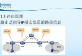 如何以路由器信号增强100倍（通过优化信号传输和增设无线信号扩展器）