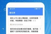 免费万能打开文件的App大盘点（一键打开所有文件格式）