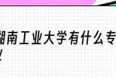 全国最好的专科学校排名揭晓（专科教育新格局下的优秀院校群体）