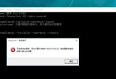 如何以win10强制删除dll流氓文件（简单操作教程和）