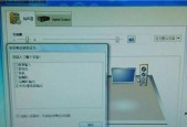 解决电脑功放无声问题的方法（调出电脑功放声音的实用技巧）