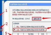 解决电脑上网速度慢的方法（15个有效的步骤帮助你提升上网速度）