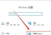 Win10打印机共享设置方法及权限（详解Win10系统下打印机共享的设置和权限控制）