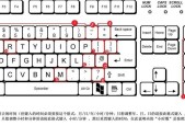 硬盘数据恢复教程图解（简单易懂的硬盘数据恢复方法及步骤）