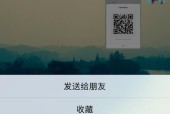 如何查看自己的WiFi密码（简单方法解锁WiFi密码）