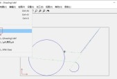 在电脑CAD中打开BIN图纸的方法（使用CAD软件打开BIN格式图纸的步骤及注意事项）