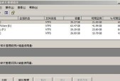 电脑运行速度慢的原因及解决方法（深入分析电脑运行速度慢的原因）