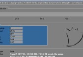 使用U盘重装Win10系统的详细流程（轻松操作）