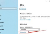 Win10开机启动项设置教程（在哪里设置Win10开机启动项）