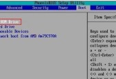 台式机进入BIOS的方法按键（轻松掌握台式机BIOS设置）