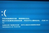 解决在Windows10下磁盘被另一个进程锁定的问题（如何释放被锁定的磁盘以及避免此问题）