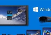 免费Windows10云主机（探索多个品牌中的最佳选择）