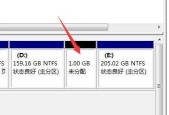 Win7硬盘分区指南（详细教你如何分区及优化Win7系统硬盘）