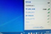 解决Win7激活失败的问题（Win7激活不成功的原因和解决方法）