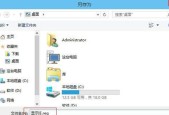 Win10桌面IE图标恢复窍门（恢复IE图标的简单方法）