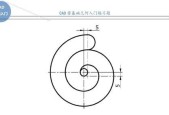 CAD基础教程（逐步学习CAD基本操作）