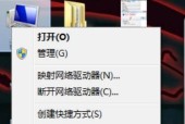 相机SD卡无法格式化的解决方法（如何应对相机SD卡无法格式化的问题）