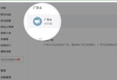 打造个人品牌，从微信公众号开始（利用微信公众号打造个人影响力）