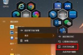 解决Windows10无法运行应用程序的问题（探索Windows10应用程序无法运行的原因及解决方法）