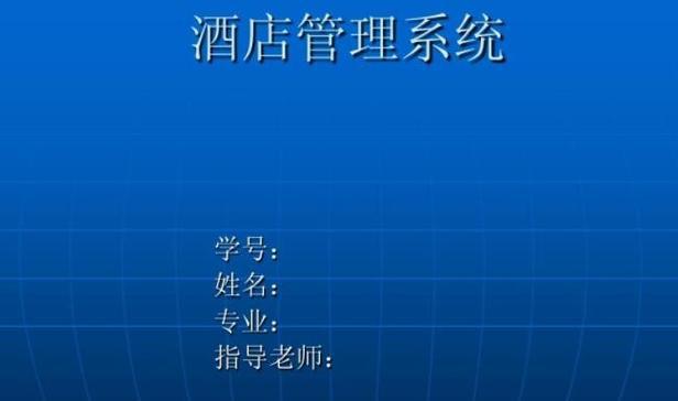 常见的系统软件推荐（提升电脑使用体验）  第1张