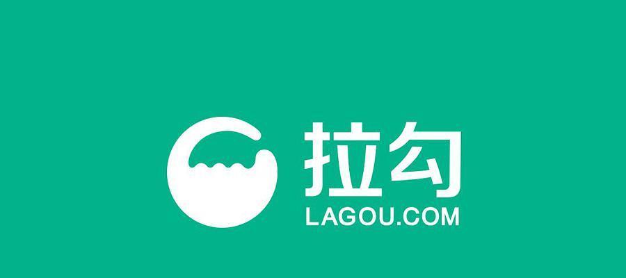 寻找理想工作从这些最靠谱的招聘网站开始（了解目前最靠谱的招聘网站）  第3张