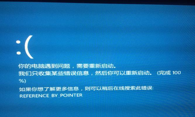 解决在Windows10下磁盘被另一个进程锁定的问题（如何释放被锁定的磁盘以及避免此问题）  第1张