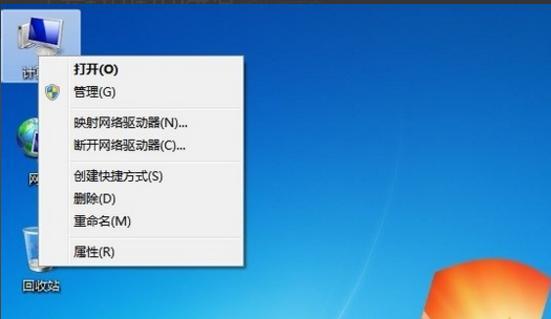 解除打印机显示错误的方法（有效解决打印机错误的技巧和建议）  第3张