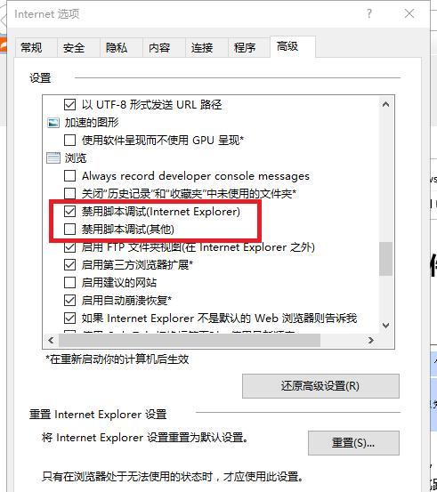 如何利用电脑快速复制粘贴文字（简便快捷地实现高效复制粘贴的技巧和工具）  第3张