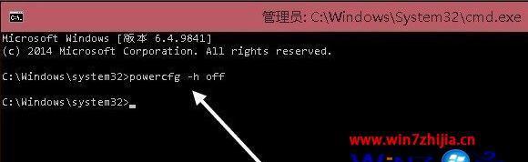 探索Win10管理员身份运行的应用场景（发挥Win10管理员身份的功能）  第3张