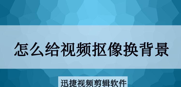 探寻最佳视频编辑软件（帮助你找到适合你的视频编辑软件）  第2张