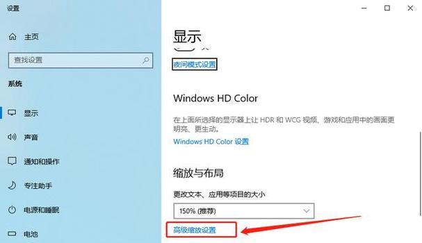 Win10开机启动项设置教程（在哪里设置Win10开机启动项）  第1张