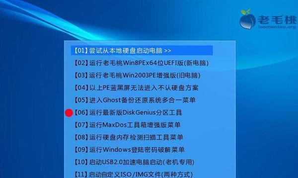 如何使用台式电脑进行简单截图（掌握最简单的截图技巧）  第1张