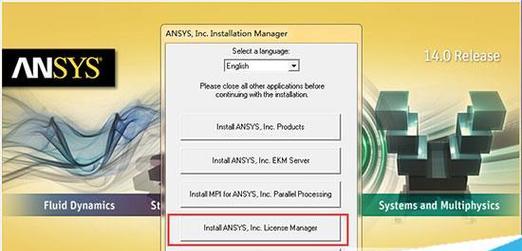 如何在Win7系统中安装虚拟光驱（简单操作）  第1张