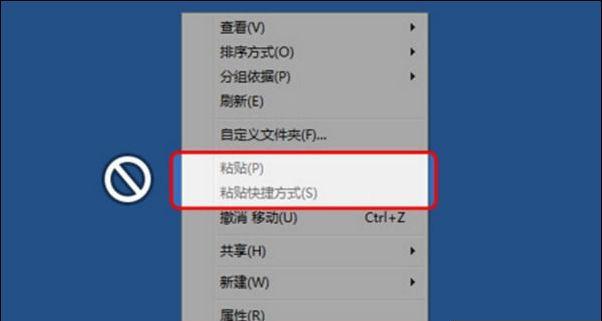 电脑不能正常启动的常见问题及解决方法（遇到电脑无法启动时）  第1张