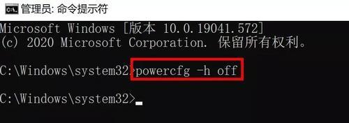 Win7电脑清理垃圾的高效运行命令代码（通过简单的命令清理Win7电脑垃圾）  第1张