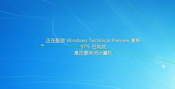 如何清空电脑只剩系统——Win7操作系统的清空方法（从头开始）  第1张