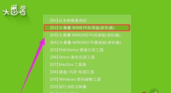 U盘安装重装系统详解（简单易懂的重装系统方法）  第1张