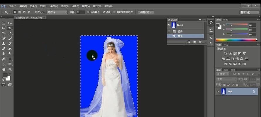 利用Photoshop进行图片抠图的方法（简单、高效的抠图技巧）  第1张