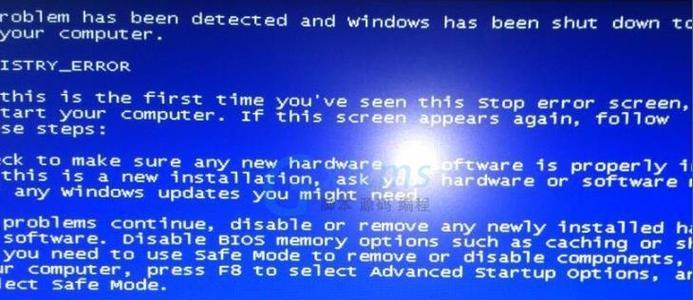 笔记本电脑蓝屏问题解决措施（应对笔记本电脑蓝屏的有效方法）  第1张