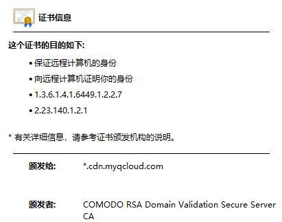 以网站静态模板为主题的文章创作（简便快捷的网站搭建工具及其优势）  第3张