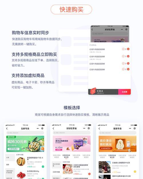 从零开始制作自己的编程App（掌握编程技能）  第1张