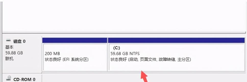 Win10如何分盘两个磁盘（使用Windows10操作系统进行磁盘分区的详细步骤）  第1张