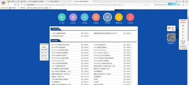 探索网页创建软件的选择及使用（了解不同类型的网页创建软件）  第2张